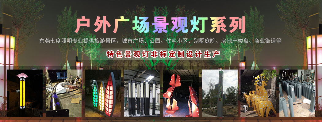 ��(h��)��V��(ch��ng)���^(gu��n)�������O(sh��)Ӌ(j��)�S(ch��ng)��