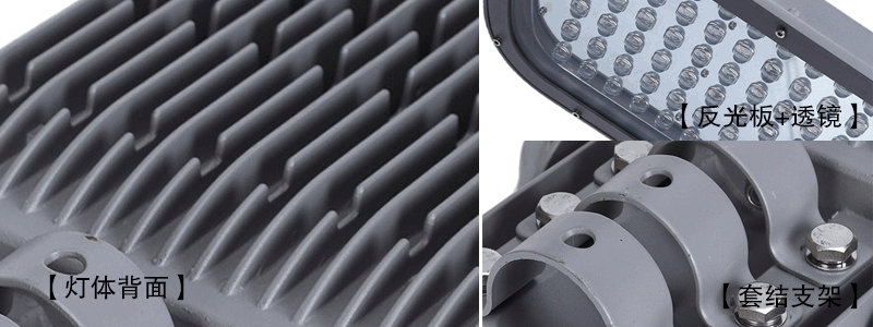 QDLED-LD003 ���°�LED·���^����(ji��)����