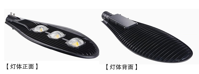 QDLED-LD005 ������LED·���^150W����ͱ��挍(sh��)��