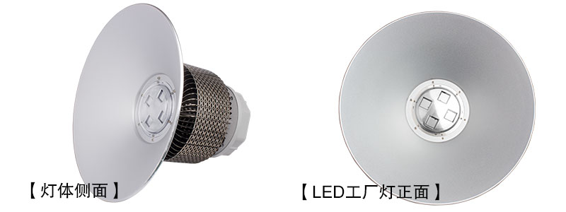 QDLED-GC008 �҃�(n��i)�@���LED���S�����w����