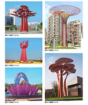 �V��(ch��ng)�ɻ��������ˇ�g(sh��)���;��^��