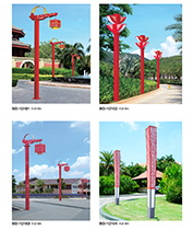 �Ї��t�������^��\�����U�Ճ�(n��i)͸�⾰�^����