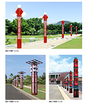 �Ї�(gu��)��ɫ��ⷽ��LED���^��