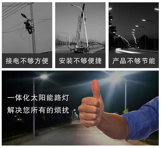 һ�w��̫�(y��ng)��·����Q��](m��i)����O(sh��)���|�͟o(w��)����늵�һ�w��̫�(y��ng)��·��