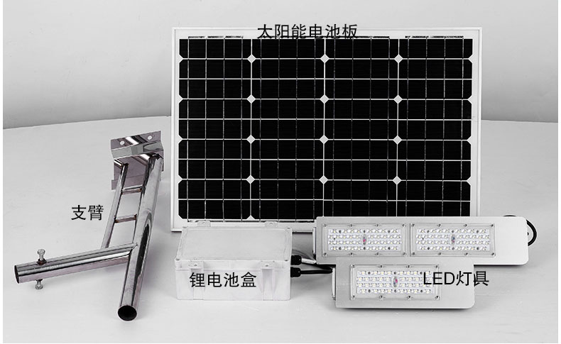 ������һ�w��̫�(y��ng)��·���������DƬ