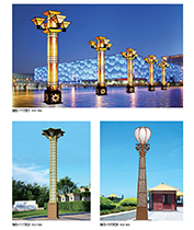 ɏ���¹�LED�V������ʯ���^��