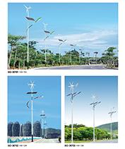 LED�L(f��ng)�⻥�a(b��)̫�(y��ng)��·��