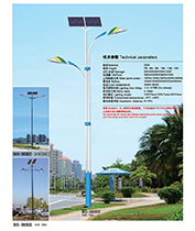 �p�U�ϱ�̫�(y��ng)��·��Ҏ(gu��)�񅢔�(sh��)