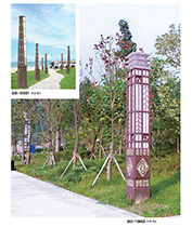 ��ɫ�Ļ���·����LED���^��