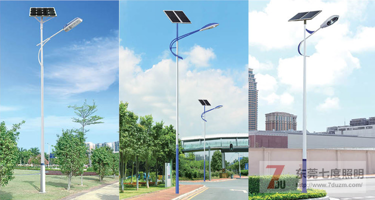 6��30W̫���LED·��DƬ��ʽ