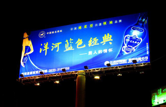 ����V������Ͷ�������Ч���D