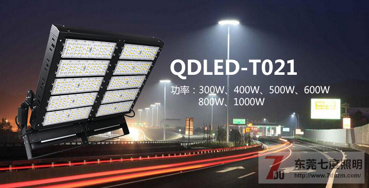 ����LED�ߗU�����x\������^Ҫ��