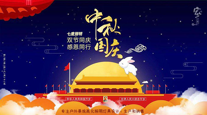 �|ݸ�߶�����������c�ż�֪ͨ