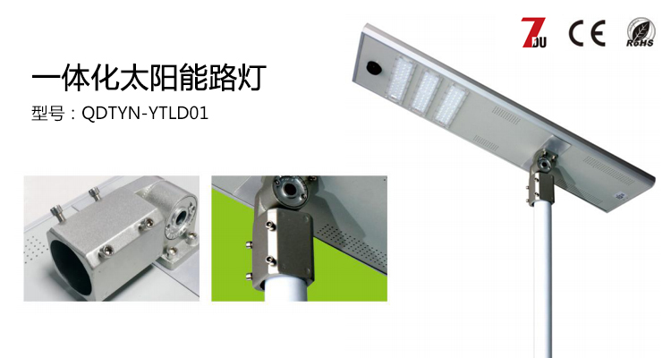 �߶�����һ�w��̫���·��