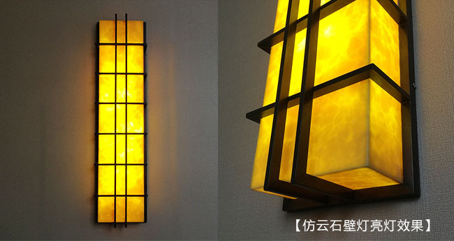 �������ʯ�ڟ�����͸��Ч���DƬ