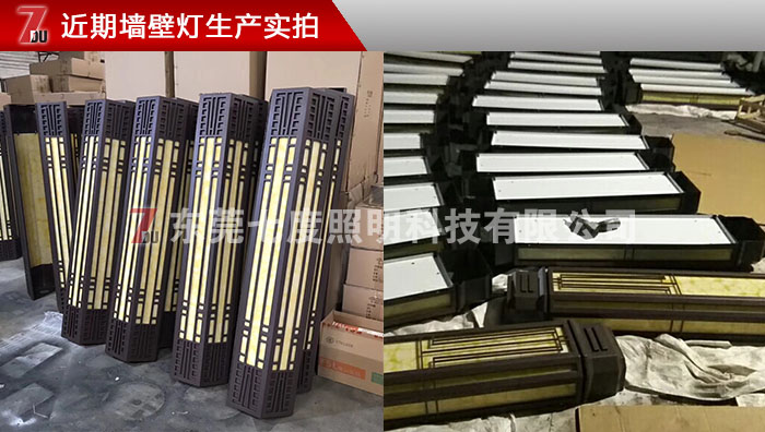 ������ʯ�ڟ����a(ch��n)�DƬչʾ