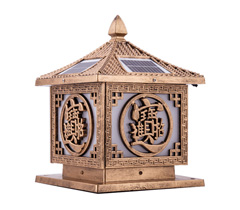 [��ؔ(c��i)�M(j��n)��]��ʽ�¹�̫�(y��ng)�����^��