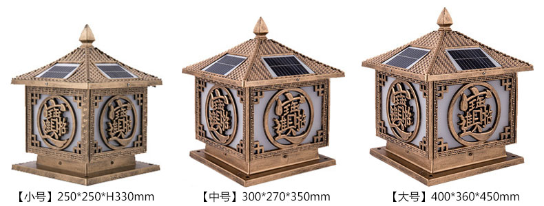 (QDTYN-ZTD005)[��ؔ(c��i)�M(j��n)��]��ʽ�¹�̫�(y��ng)�����^��ϵ��Ҏ(gu��)��DƬ