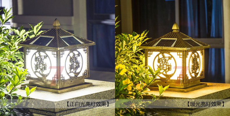 (QDTYN-ZTD005)[��ؔ(c��i)�M(j��n)��]��ʽ�¹�̫�(y��ng)�����^������Ч��չʾ