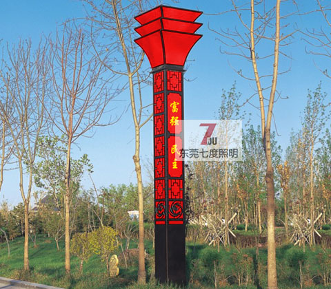 ��ʮ�������(hu��)���x���ăr(ji��)ֵ�^���^�����DƬ��ʽ3