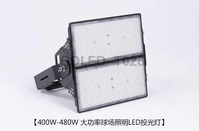 410W�����������LEDͶ���DƬչʾ