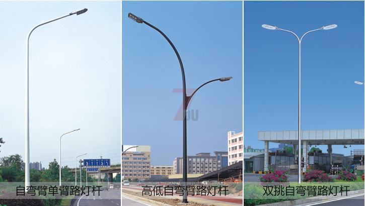 �ԏ��ۘ�ʽ·���UЧ���DƬ