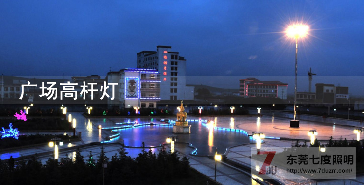 ���ЏV���ߗU������Ч���DƬչʾ