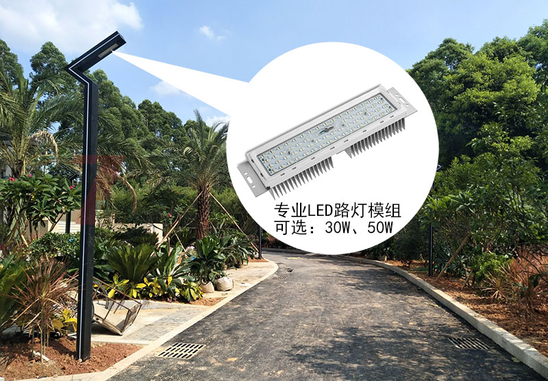 7���X�ͲĬF(xi��n)��LEDͥԺ�����b����Ч���DƬ