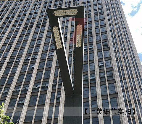 (QDTYD-013)�����άF���X�Ͳ�LEDͥԺ��픲�����Դ���ĈDƬ