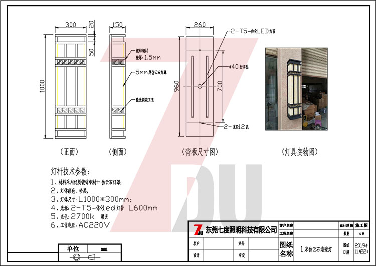 ����1������ʽ����ʯ���ڟ����a(ch��n)�D��