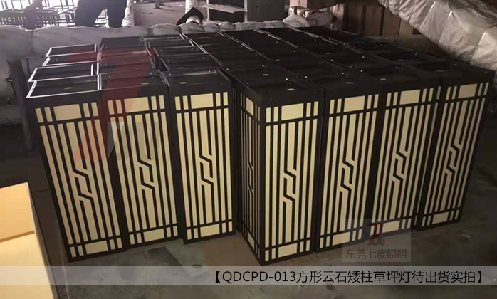 (QDCPD-013)������ʯ������ƺ�����a����؛����