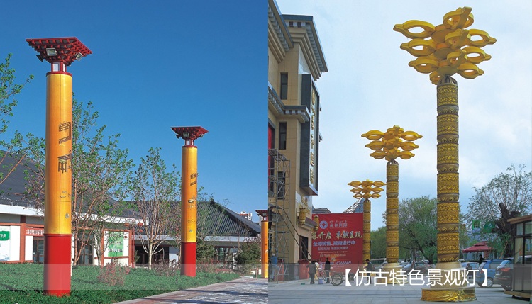 �V����ɫ�¹ž��^��