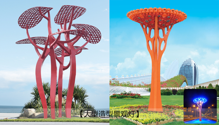 �V���������;��^��