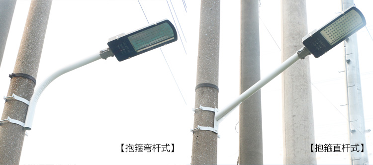 늾��U���bֱ�Uʽ-���Uʽ����LED·��