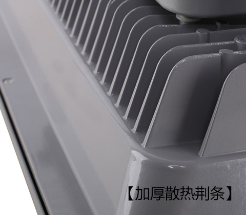 (QDLED-F010)100W-500W�๦�ܼ���LED��������w�Ӻ�ɢ���G�l