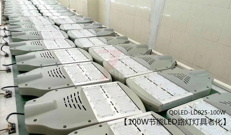 100Wģ�MLED·���ϻ�����