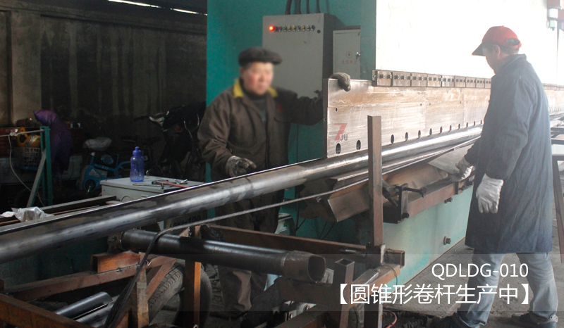 ��ƈA�F��·�����U�������a(ch��n)��