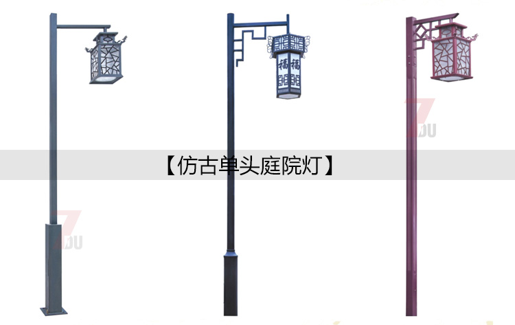 ��ɫ�¹ſ���^ͥԺ����ʽչʾ