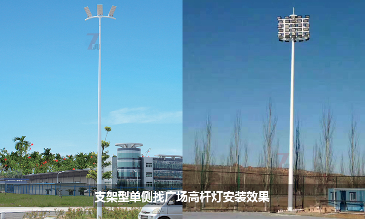 ֧���͹̶�ʽ�΂�(c��)�����V���ߗU�����b����Ч��