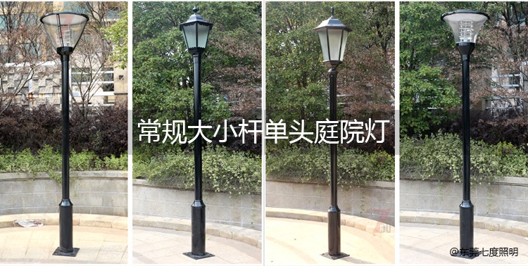 3��-4�״�С�U���^ͥԺ����Ҏ(gu��)��ʽ��