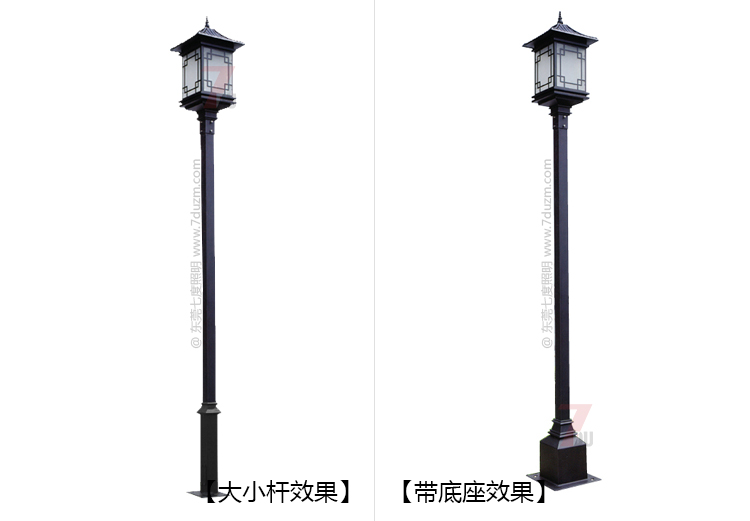 ���@���^�¹�ͥԺ�����������С�U��(du��)��Ч���DƬ