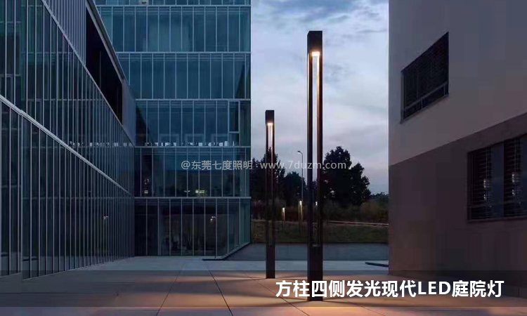 �@�־��^(gu��n)3.5�׷�������ʽͥԺ��@�^(q��)���b����Ч��