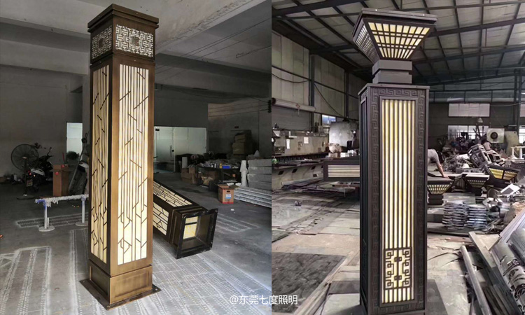 סլС�^(q��)�@��ͥԺ�������^�������a(ch��n)����