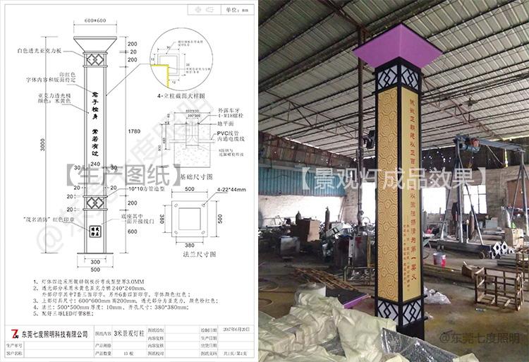 3�׸ߏV�����^�������a(ch��n)�D���;��^����ƷЧ��