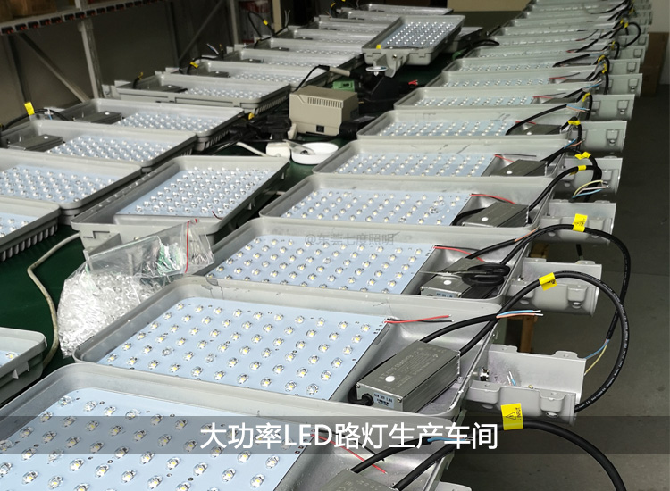 �������LED·�����a(ch��n)܇�g��(sh��)��