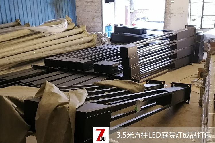 3.5��30W����LEDͥԺ�����F(xi��n)�����s���Ʒ�����(sh��)��