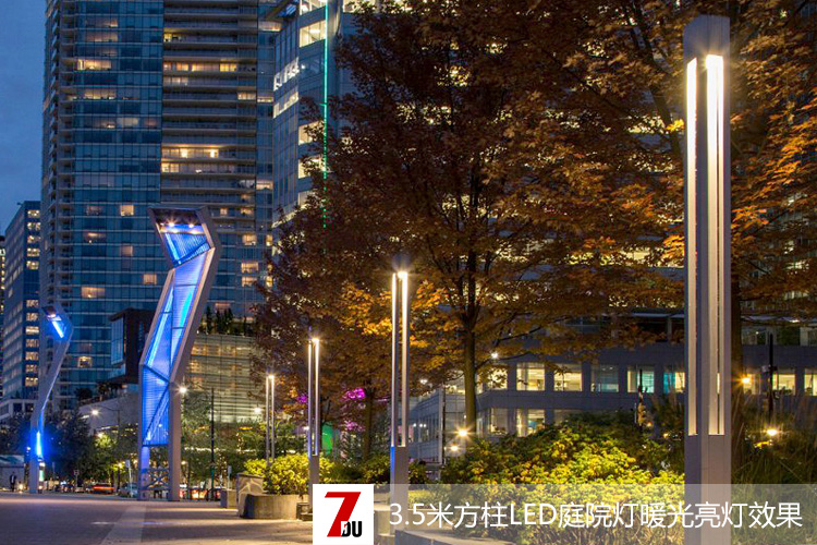 30W LEDͥԺ���߶�3.5�׷�������ʽ�U��ͥԺ������Ч��