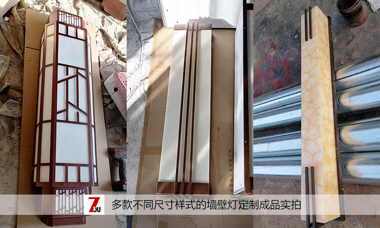 �߶�����������≦�ڟ��������a��Ʒ����