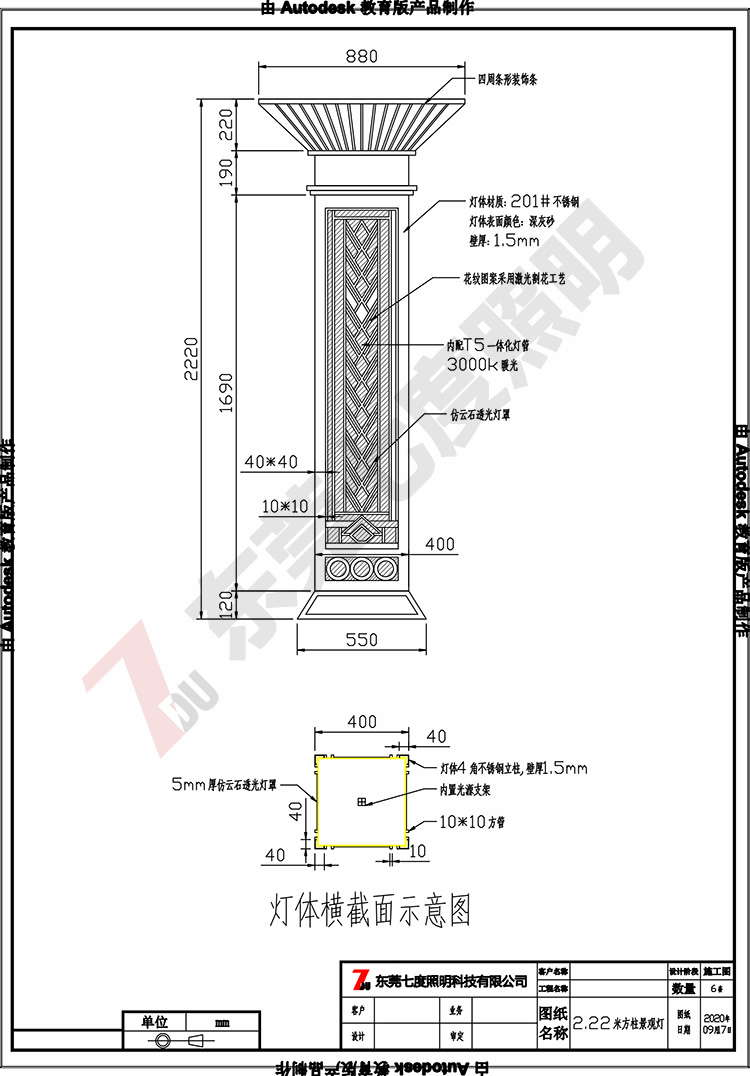 ���خaסլС�^(q��)�b������^���������OӋ���a�D��