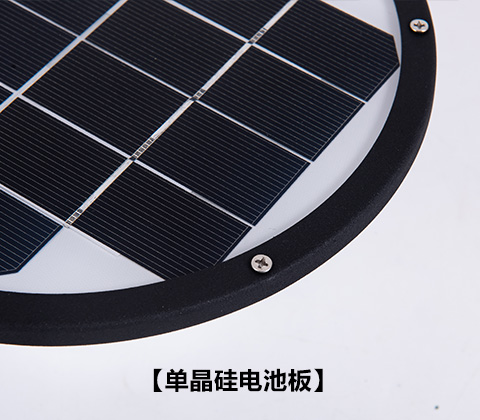 (QDTYN-ZT007)�e��ͥԺ����LED̫������^��A�ζྦྷ��̫���늳ذ�